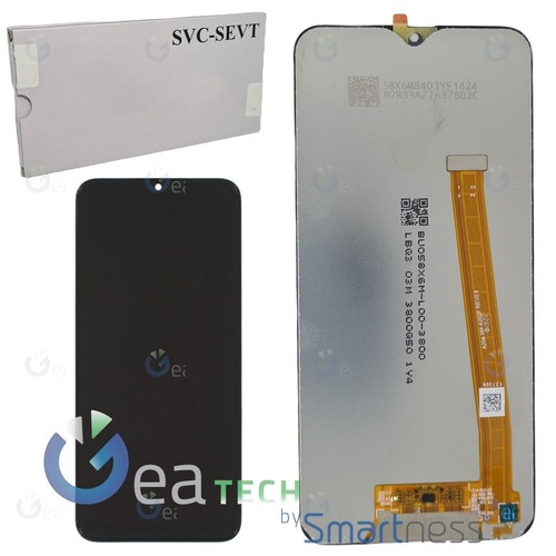 Display lcd samsung galaxy - display,