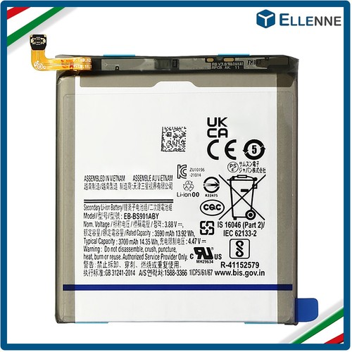 Batteria per samsung - ✅,