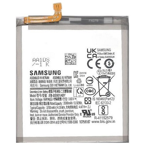 Samsung ricambi batteria litio - samsung,