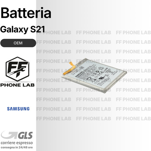 Batteria samsung galaxy s21 - batteria, 5g